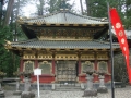 Nikko